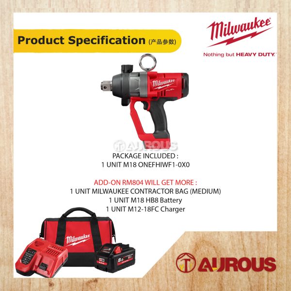 MILWAUKEE M18 FUEL ONE-KEY 1" HIGH TORQUE IMPACT WRENCH WITH FRICTION RING M18 ONEFHIWF1-0X0 (BARE TOOL) - Image 5