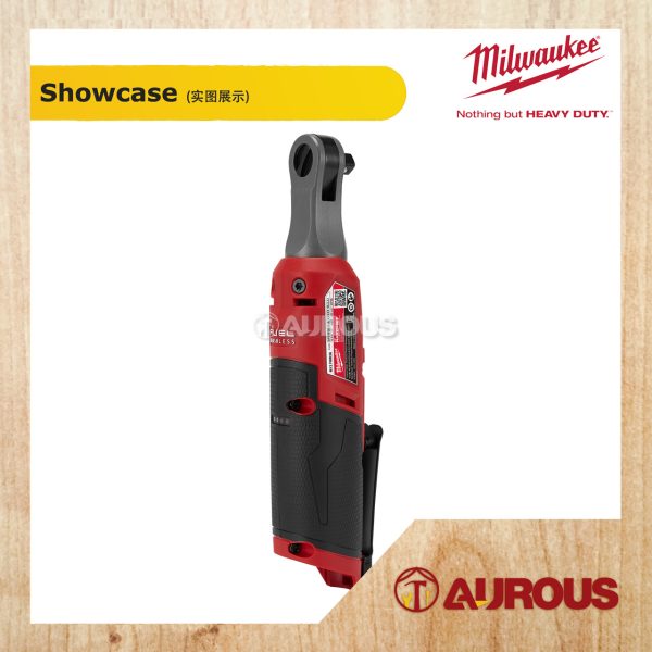 MILWAUKEE M12 FUEL 3/8'' FASTENING SOLUTION COMBO (M12 FIW38, M12 FHIR38, 49-66-7007) - Image 4