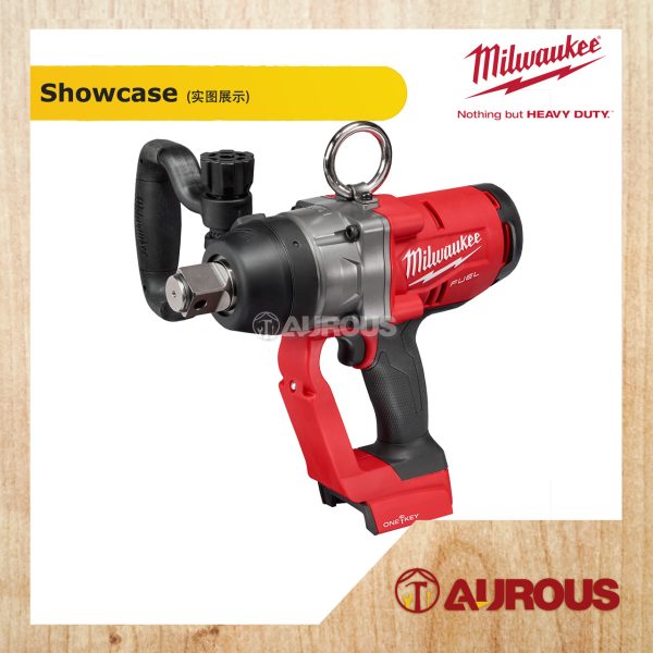 MILWAUKEE M18 FUEL ONE-KEY 1" HIGH TORQUE IMPACT WRENCH WITH FRICTION RING M18 ONEFHIWF1-0X0 (BARE TOOL) - Image 3