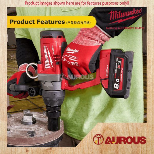 MILWAUKEE M18 FUEL ONE-KEY 1" HIGH TORQUE IMPACT WRENCH WITH FRICTION RING M18 ONEFHIWF1-0X0 (BARE TOOL) - Image 6