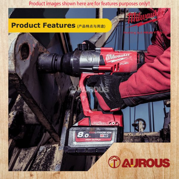 MILWAUKEE M18 FUEL ONE-KEY 1" HIGH TORQUE IMPACT WRENCH WITH FRICTION RING M18 ONEFHIWF1-0X0 (BARE TOOL) - Image 7