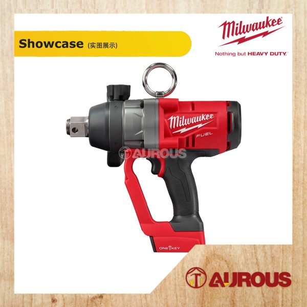 MILWAUKEE M18 FUEL ONE-KEY 1" HIGH TORQUE IMPACT WRENCH WITH FRICTION RING M18 ONEFHIWF1-0X0 (BARE TOOL) - Image 2