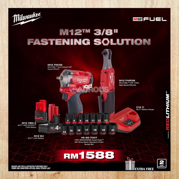 MILWAUKEE M12 FUEL 3/8'' FASTENING SOLUTION COMBO (M12 FIW38, M12 FHIR38, 49-66-7007)