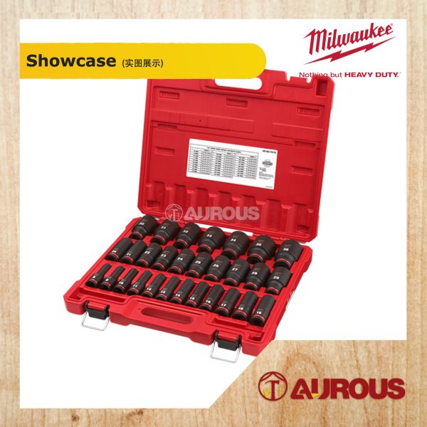 MILWAUKEE 29 PCS SHOCKWAVE IMPACT DUTY 1/2'' DRIVE METRIC DEEP SOCKET SET 8MM-36MM (49-66-7015) - Image 2