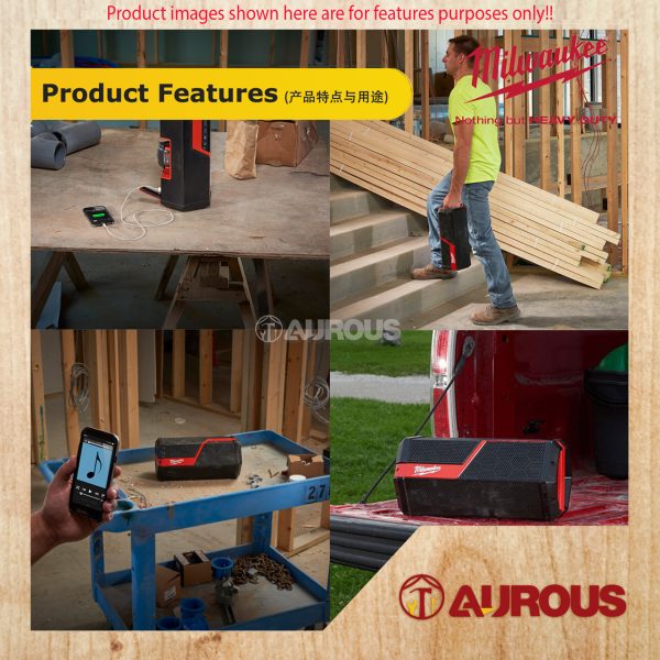 MIILWAUKEE M12-M18 BLUETOOTH JOBSITE SPEAKER M12-18 JSSP-0 (BARE TOOL) - Image 7