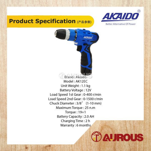AKAIDO 12V CORDLESS DRILL AK12EC C/W BATTERY SET - Image 5