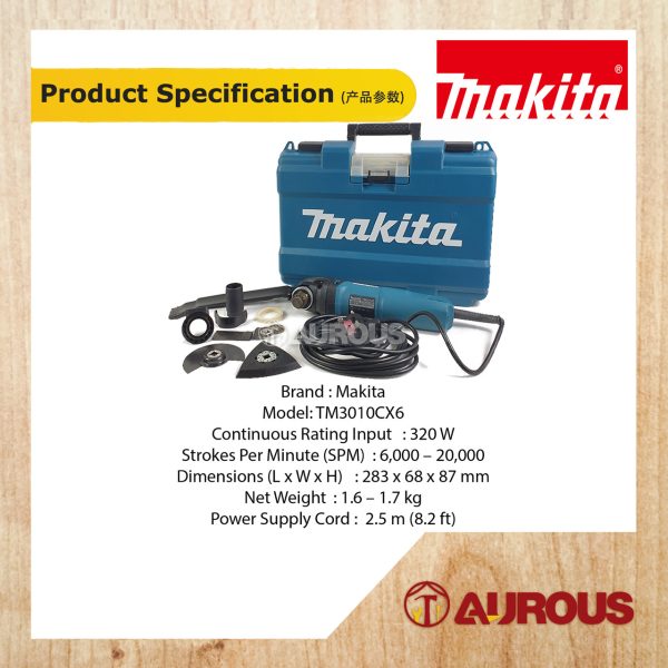 MAKITA MULTI TOOL TM3010CX6 320W (MULTI CUTTER) - Image 5