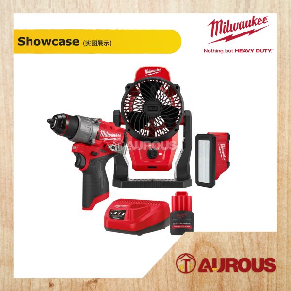 MILWAUKEE M12 FUEL STARTER COLLECTION CORDLESS PERCUSSION DRILL, FAN AND LIGHTING COMBO SET - Image 2