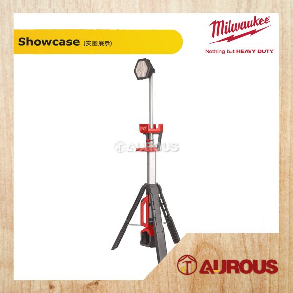 MILWAUKEE M18 LED STAND LIGHT (M18 SAL2-0 / M18 SAL2-501B) - Image 2
