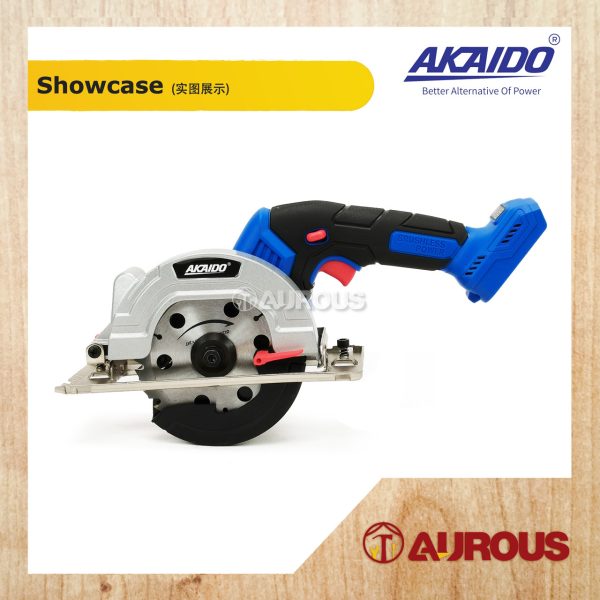 AKAIDO A21BL 21V BRUSHLESS CORDLESS CIRCULAR SAW AKCS125BL-SOLO (BARE TOOL) - Image 2
