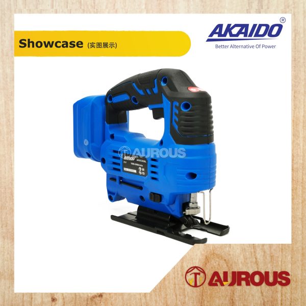 AKAIDO A21BL BRUSHLESS CORDLESS JIGSAW AKDC303BL-B (BARE TOOL) - Image 2