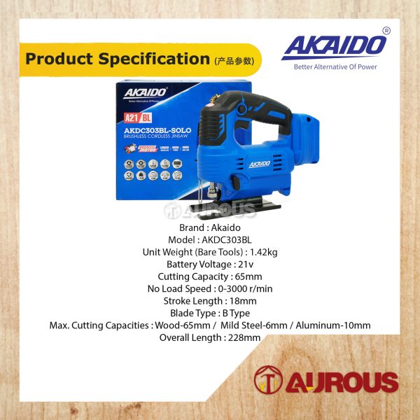 AKAIDO A21BL BRUSHLESS CORDLESS JIGSAW AKDC303BL-B (BARE TOOL) - Image 6