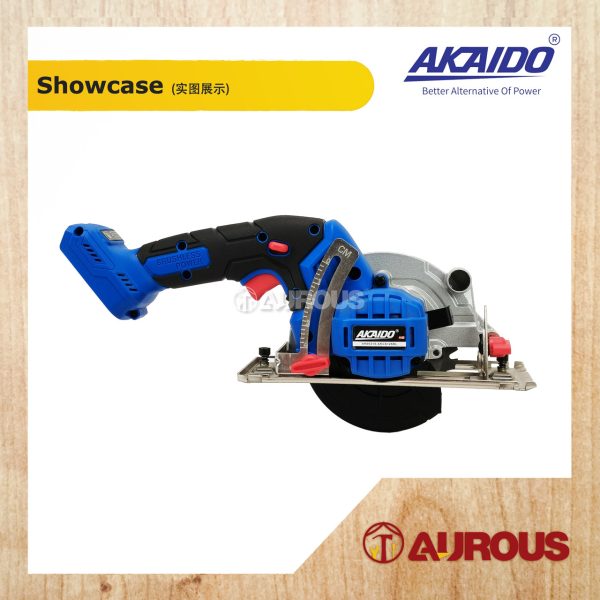 AKAIDO A21BL 21V BRUSHLESS CORDLESS CIRCULAR SAW AKCS125BL-SOLO (BARE TOOL) - Image 5