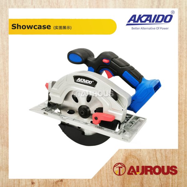 AKAIDO A21BL BRUSHLESS CORDLESS CIRCULAR SAW AKCS165BL-B SOLO (BARE TOOL) - Image 2