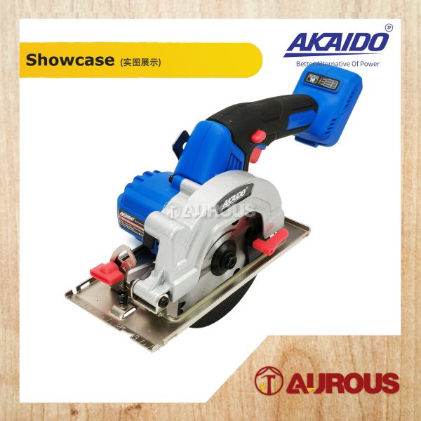 AKAIDO A21BL 21V BRUSHLESS CORDLESS CIRCULAR SAW AKCS125BL-SOLO (BARE TOOL) - Image 3