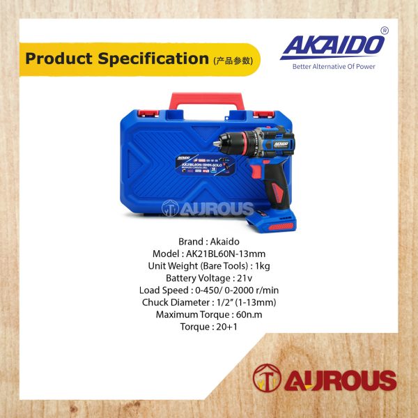AKAIDO A21BL 21V BRUSHLESS CORDLESS DRILL AK21BL60N-13MM-B SOLO (BARE TOOL) - Image 5