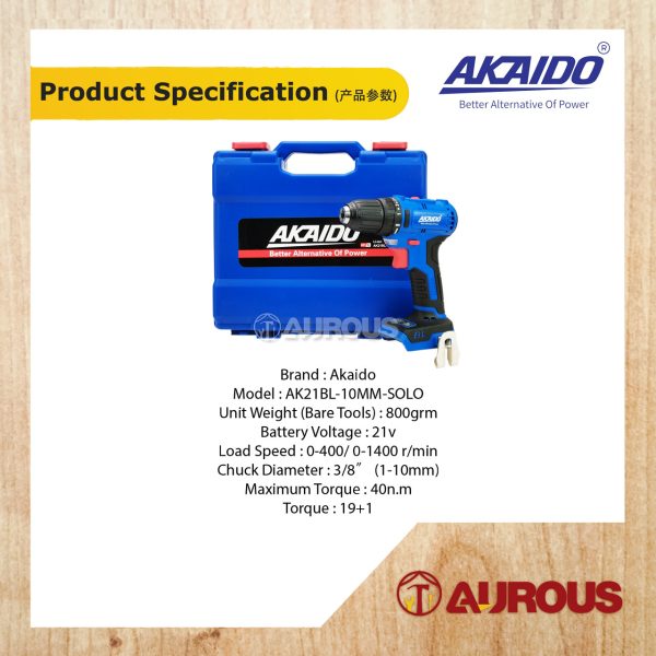 AKAIDO A21BL 21V BRUSHLESS CORDLESS DRILL AK21BL-10MM-B SOLO (BARE TOOL) - Image 6