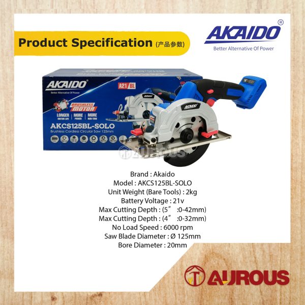 AKAIDO A21BL 21V BRUSHLESS CORDLESS CIRCULAR SAW AKCS125BL-SOLO (BARE TOOL) - Image 7