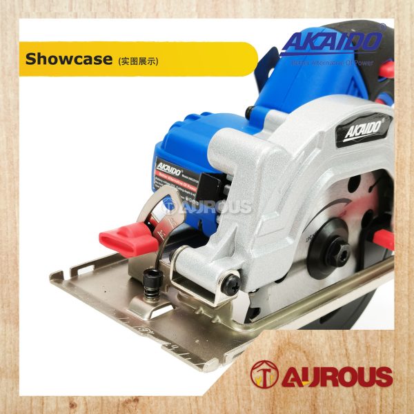 AKAIDO A21BL 21V BRUSHLESS CORDLESS CIRCULAR SAW AKCS125BL-SOLO (BARE TOOL) - Image 4