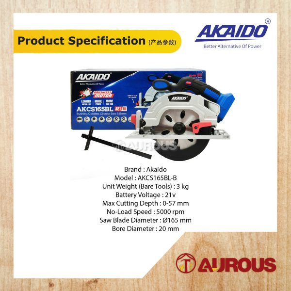 AKAIDO A21BL BRUSHLESS CORDLESS CIRCULAR SAW AKCS165BL-B SOLO (BARE TOOL) - Image 6