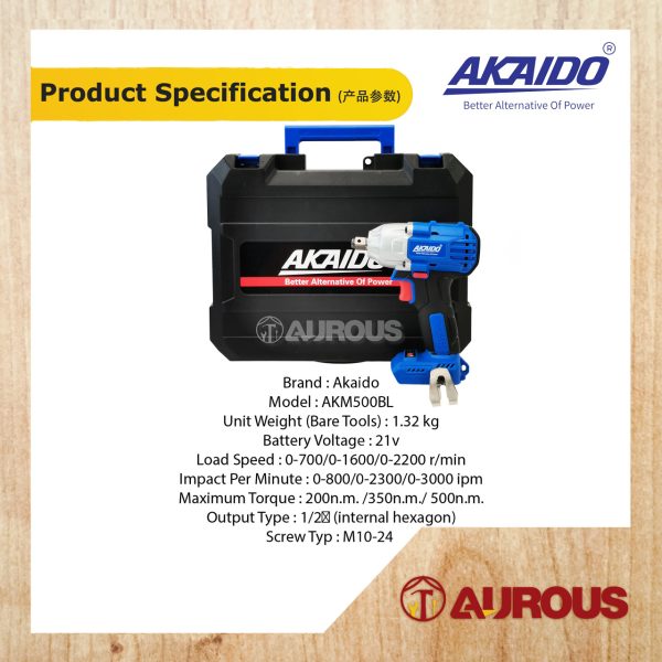 AKAIDO A21BL 21V BRUSHLESS CORDLESS IMPACT WRENCH MT500 AKM500BL-B SOLO (BARE TOOL) - Image 7