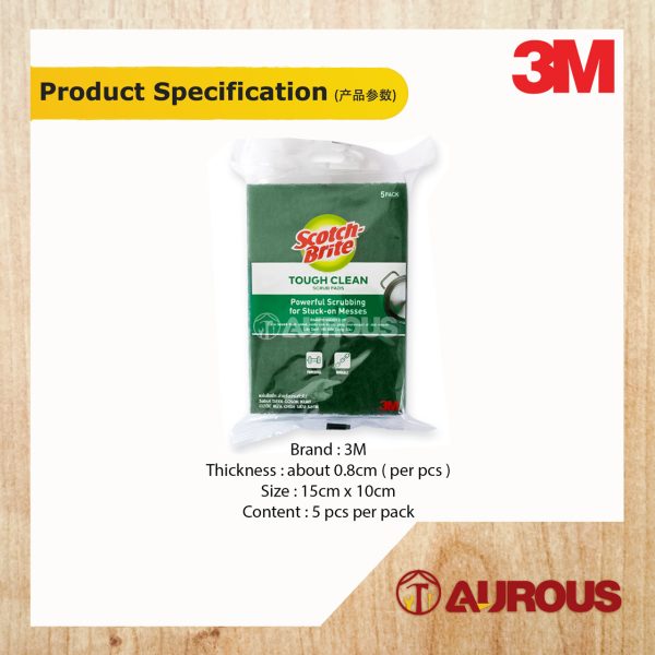 3M SCOTCH BRITE SCOURER GREEN PAD H/D (5 PCS/PACK) - Image 3