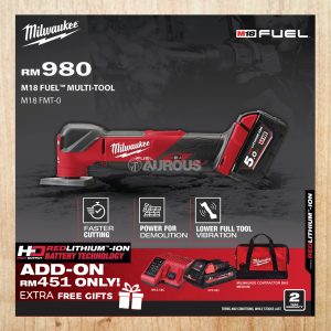 MILWAUKEE M18 FUEL MULTI TOOL M18 FMT-0X (BARE TOOL)