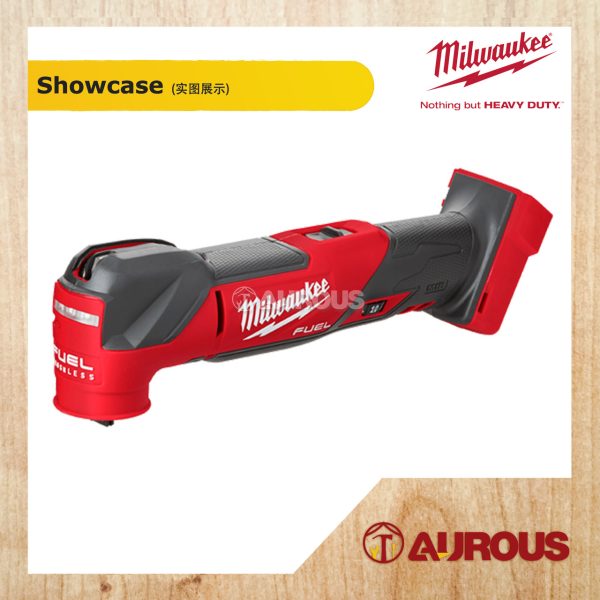 MILWAUKEE M18 FUEL MULTI TOOL M18 FMT-0X (BARE TOOL) - Image 2