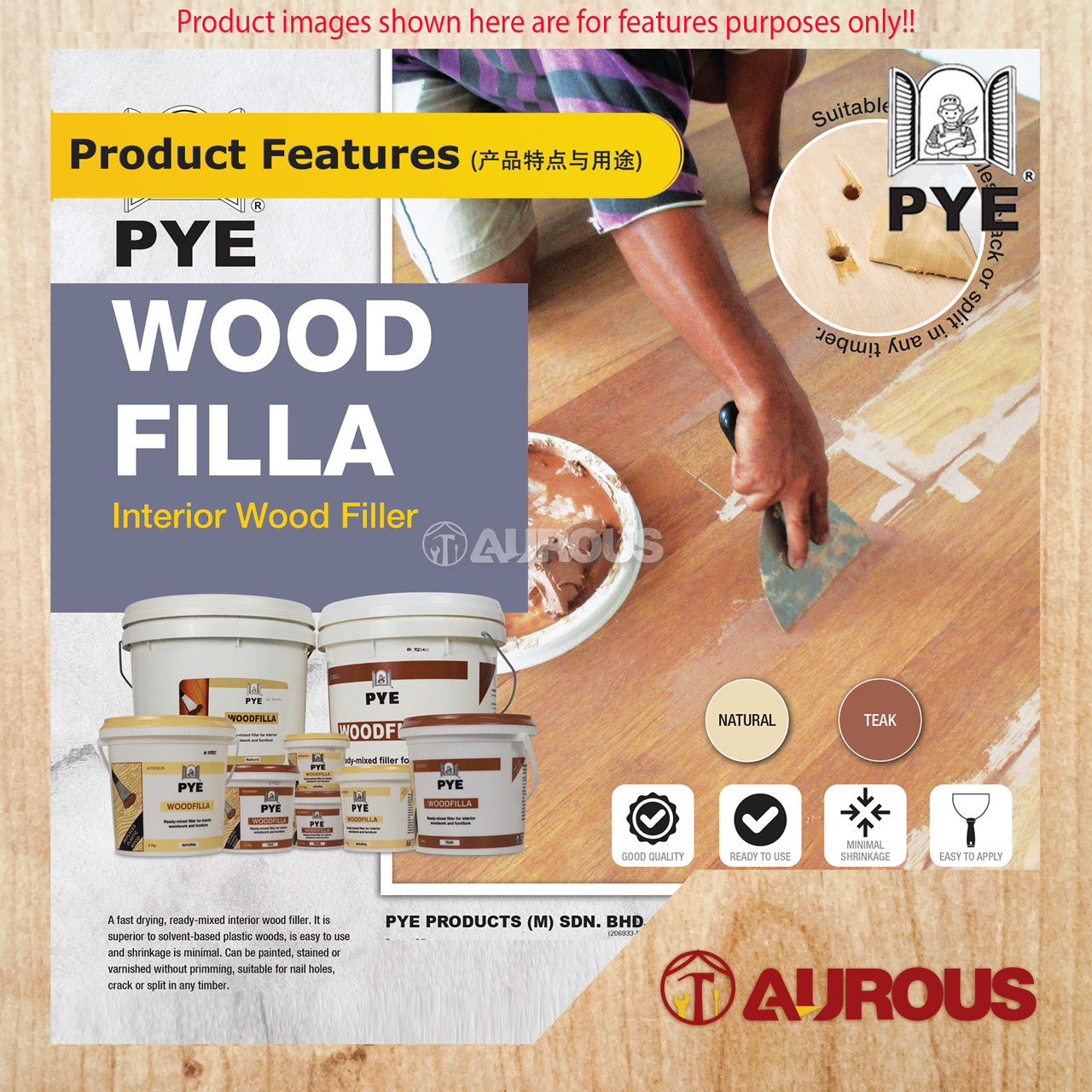 PYE WOOD FILLA INTERIOR FAST DRYING FILLER READY TO USE 0.5KG (NATURAL / TEAK) - Image 5