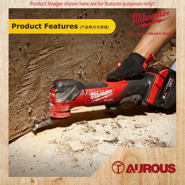 MILWAUKEE M18 FUEL MULTI TOOL M18 FMT-0X (BARE TOOL) - Image 5