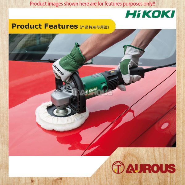 HIKOKI MACHINE SANDER POLISHER 7'' 180MM 1250W (SP18VA) - Image 7