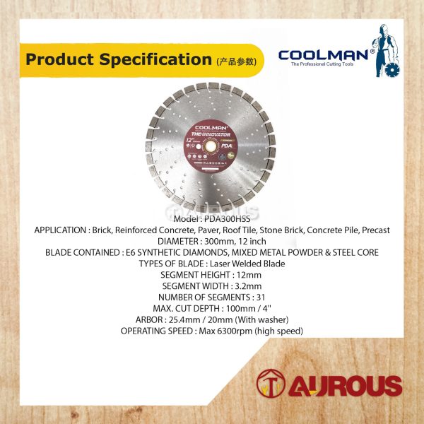 COOLMAN PDA HIGH SPEED LASER WELDED BLADE DIAMOND DISC 12''/300MM (PDA300HSS) - Image 4