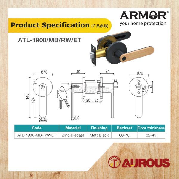 ARMOR ENTRANCE TUBULAR LEVER LOCK C/W 60-70MM LATCH BACKSET ATL-1900/MB/RW/ET (ROSEWOOD) - Image 4