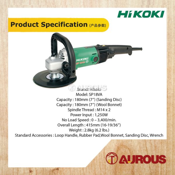 HIKOKI MACHINE SANDER POLISHER 7'' 180MM 1250W (SP18VA) - Image 6