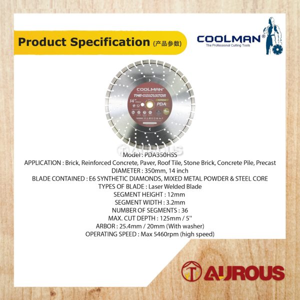 COOLMAN PDA HIGH SPEED LASER WELDED BLADE DIAMOND DISC 14''/350MM (PDA350HSS) - Image 3
