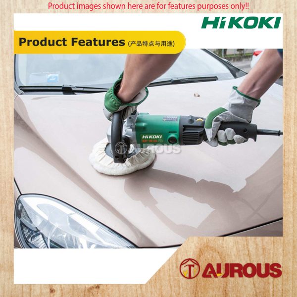 HIKOKI MACHINE SANDER POLISHER 7'' 180MM 1250W (SP18VA) - Image 8