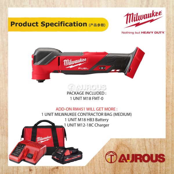 MILWAUKEE M18 FUEL MULTI TOOL M18 FMT-0X (BARE TOOL) - Image 4