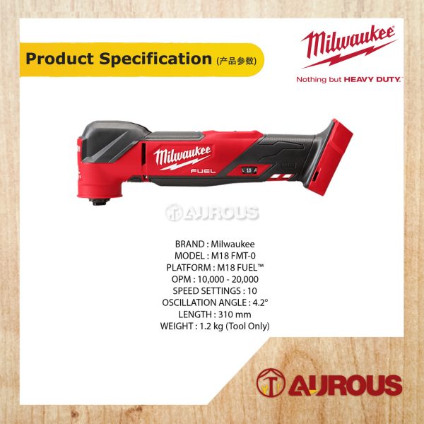 MILWAUKEE M18 FUEL MULTI TOOL M18 FMT-0X (BARE TOOL) - Image 3