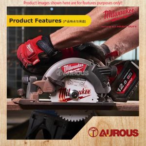 MILWAUKEE FRAMING WOOD CIRCULAR SAW BLADE 140MM X 20MM (4932-4713-10) - Image 4