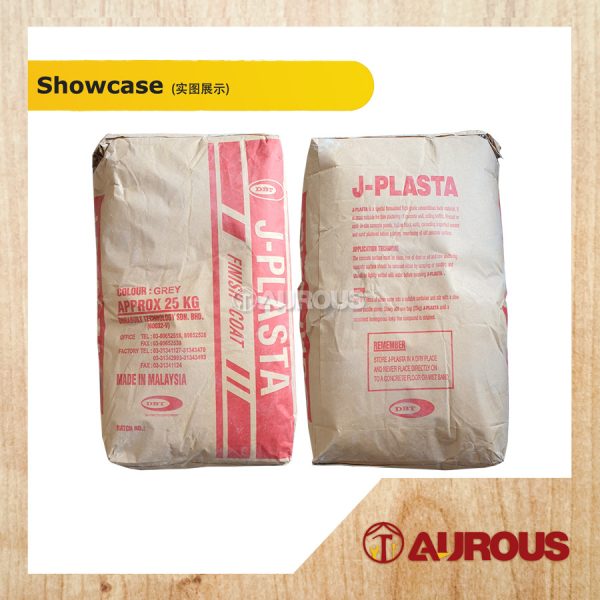 25KG DURABUILD J-PLASTA SKIMCOAT BASE/FINISH COAT / SIMEN SKIM PLASTER FOR INTERNAL AND EXTERNAL WALL (GREY/WHITE) - Image 4