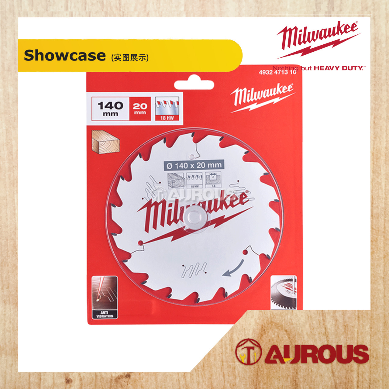 MILWAUKEE FRAMING WOOD CIRCULAR SAW BLADE 140MM X 20MM (4932-4713-10) - Image 2