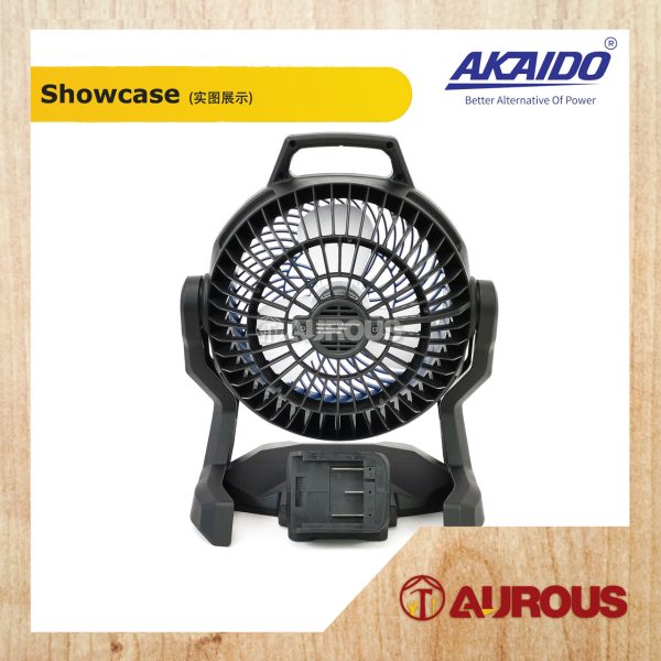 AKAIDO A21BL 21V CORDLESS AIR FAN 10'' AKAF21V (BARE TOOL) - Image 3