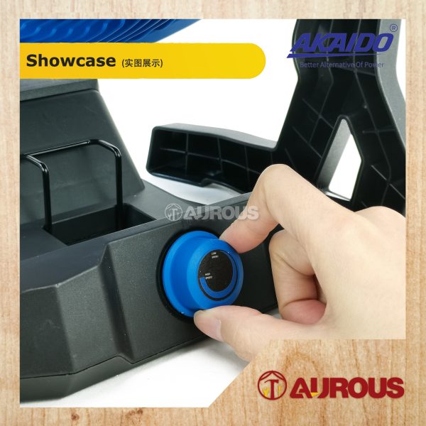 AKAIDO A21BL 21V CORDLESS AIR FAN 10'' AKAF21V (BARE TOOL) - Image 4