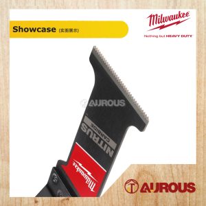 MILWAUKEE OPEN LOK NITRUS CARBIDE EXTREME MATERIALS 35MM MULTI TOOL BLADE 3 PCS SET (49-25-1573) - Image 3