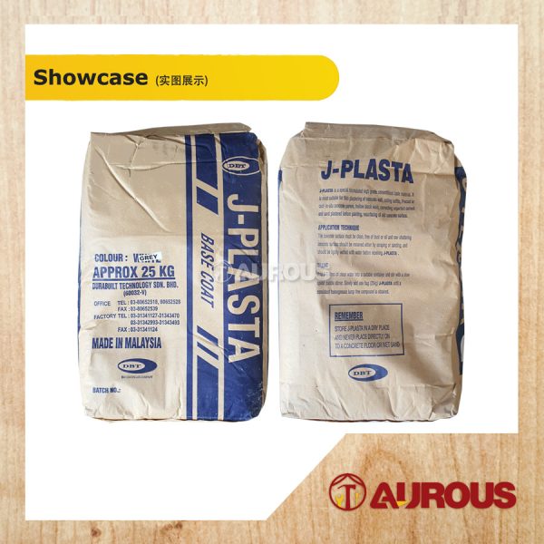 25KG DURABUILD J-PLASTA SKIMCOAT BASE/FINISH COAT / SIMEN SKIM PLASTER FOR INTERNAL AND EXTERNAL WALL (GREY/WHITE) - Image 3