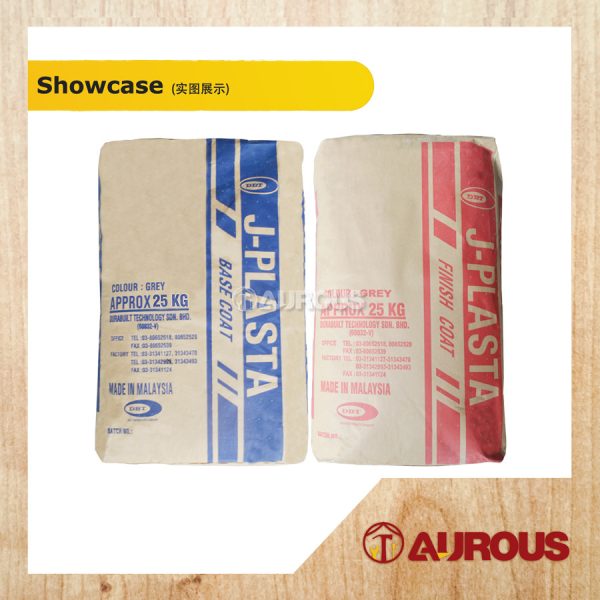 25KG DURABUILD J-PLASTA SKIMCOAT BASE/FINISH COAT / SIMEN SKIM PLASTER FOR INTERNAL AND EXTERNAL WALL (GREY/WHITE) - Image 2