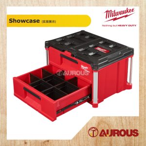 Alternative view of MILWAUKEE PACKOUT 2 DRAWER TOOL BOX (48-22-8442)