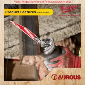 MILWAUKEE 9'' 6TPI MULTI MATERIAL WRECKER WITH NITRUS CARBIDE SAWZALL BLADE (3PCS) 48-00-5372 - Image 5