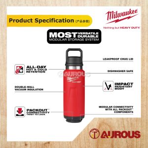 MILWAUKEE PACKOUT INSULATED BOTTLE WITH CHUG LID (48-22-8382R 18Oz) (48-22-8382B 18Oz) (48-22-8396R 24Oz) (48-22-8397R 36Oz) - Image 5