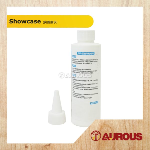 YASEN CERAMIC TILE ADHESIVE TILE FALL OFF REPAIR GLUE TILE ADHESIVE 220G (WHITE) - Image 2